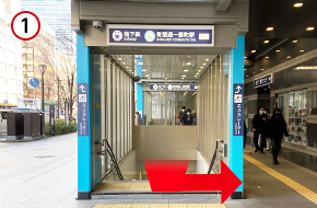 仙台市営地下鉄 東西線「青葉通一番町」駅 南1出口をでて、左に曲がり「サンモール一番町アーケード」内を道なり進みます。