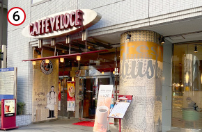 一階に「カフェ・ベローチェ　仙台一番町一丁目店」が入っています。