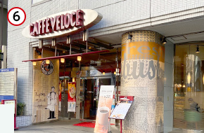 一階に「カフェ・ベローチェ　仙台一番町一丁目店」が入っているビルが、山口ビルです。